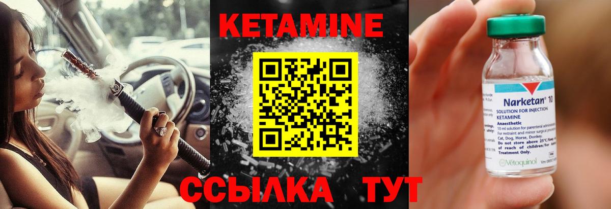 Марихуана  Меф   Каменка  Где купить  Вход с VPN 