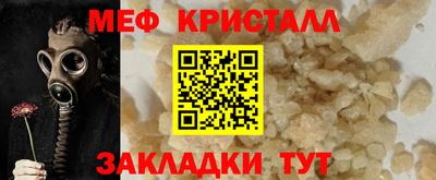 гашишное масло Бузулук