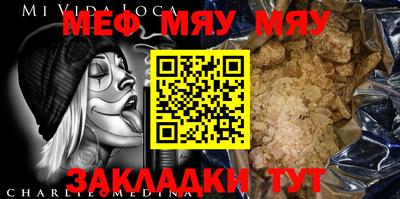 гашишное масло Бузулук