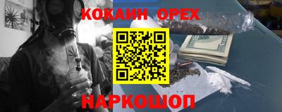 кристаллы Будённовск