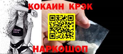 гашишное масло Бузулук