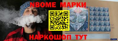 гашишное масло Бузулук