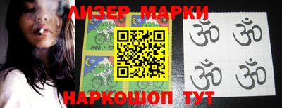 гашишное масло Бузулук