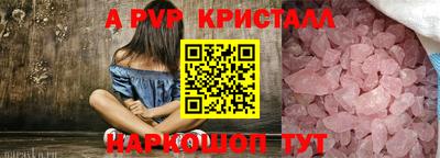 гашишное масло Бузулук
