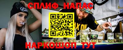 кристаллы Будённовск
