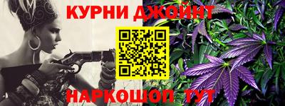 кристаллы Будённовск