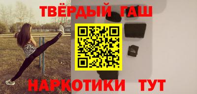 мдпв Саяногорск