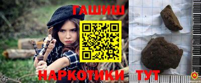 кристаллы Будённовск
