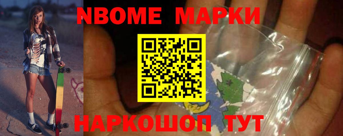 Каменка  LSD-25 экстази кислота  Вход с VPN  OMG ТОР  ЛСД экстази кислота 